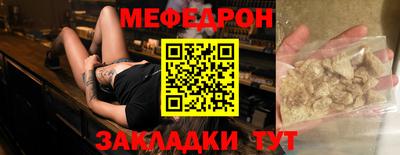 твердый Анжеро-Судженск