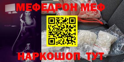 твердый Анжеро-Судженск