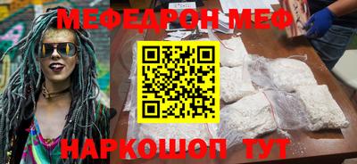 твердый Анжеро-Судженск