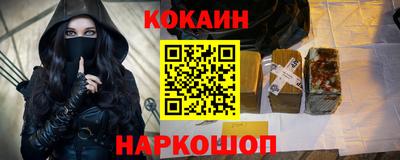 твердый Анжеро-Судженск