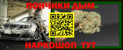 твердый Анжеро-Судженск