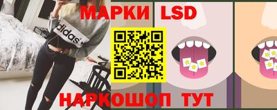 твердый Анжеро-Судженск