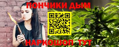спиды Анапа