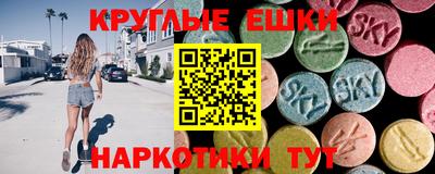 твердый Анжеро-Судженск