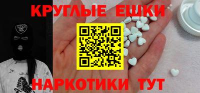 твердый Анжеро-Судженск