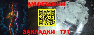 твердый Анжеро-Судженск