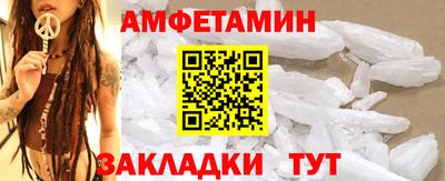 твердый Анжеро-Судженск