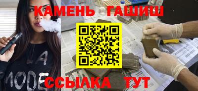 твердый Анжеро-Судженск