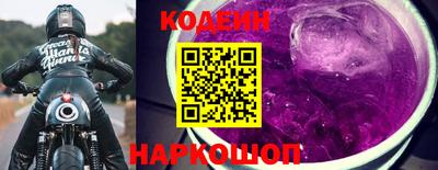 твердый Анжеро-Судженск