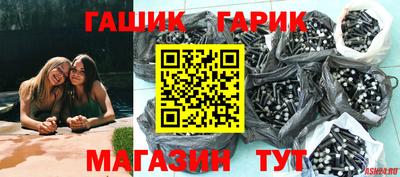 твердый Анжеро-Судженск