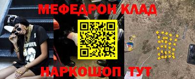 твердый Анжеро-Судженск